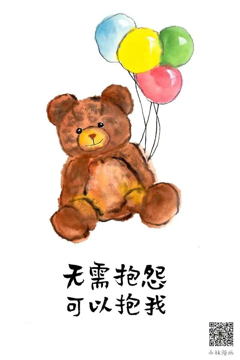 小林漫画专访)-文联工作-广东文艺网