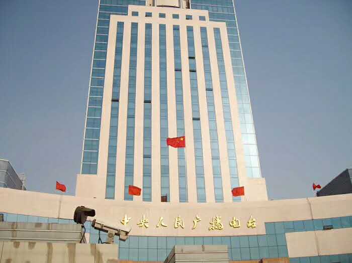 第十届广东省五个一工程奖揭晓李需民两首歌曲为珠海争光