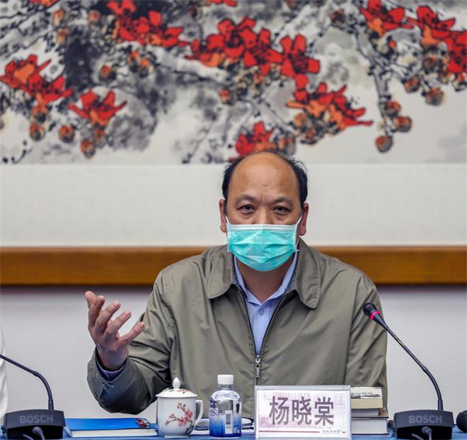 东莞市委常委,宣传部部长杨晓棠讲话