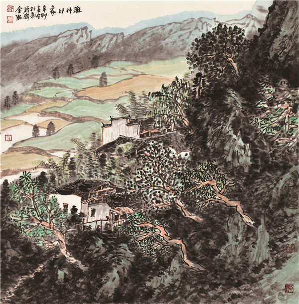 大壑无声.郭金服山水画巡展在珠海画院开幕