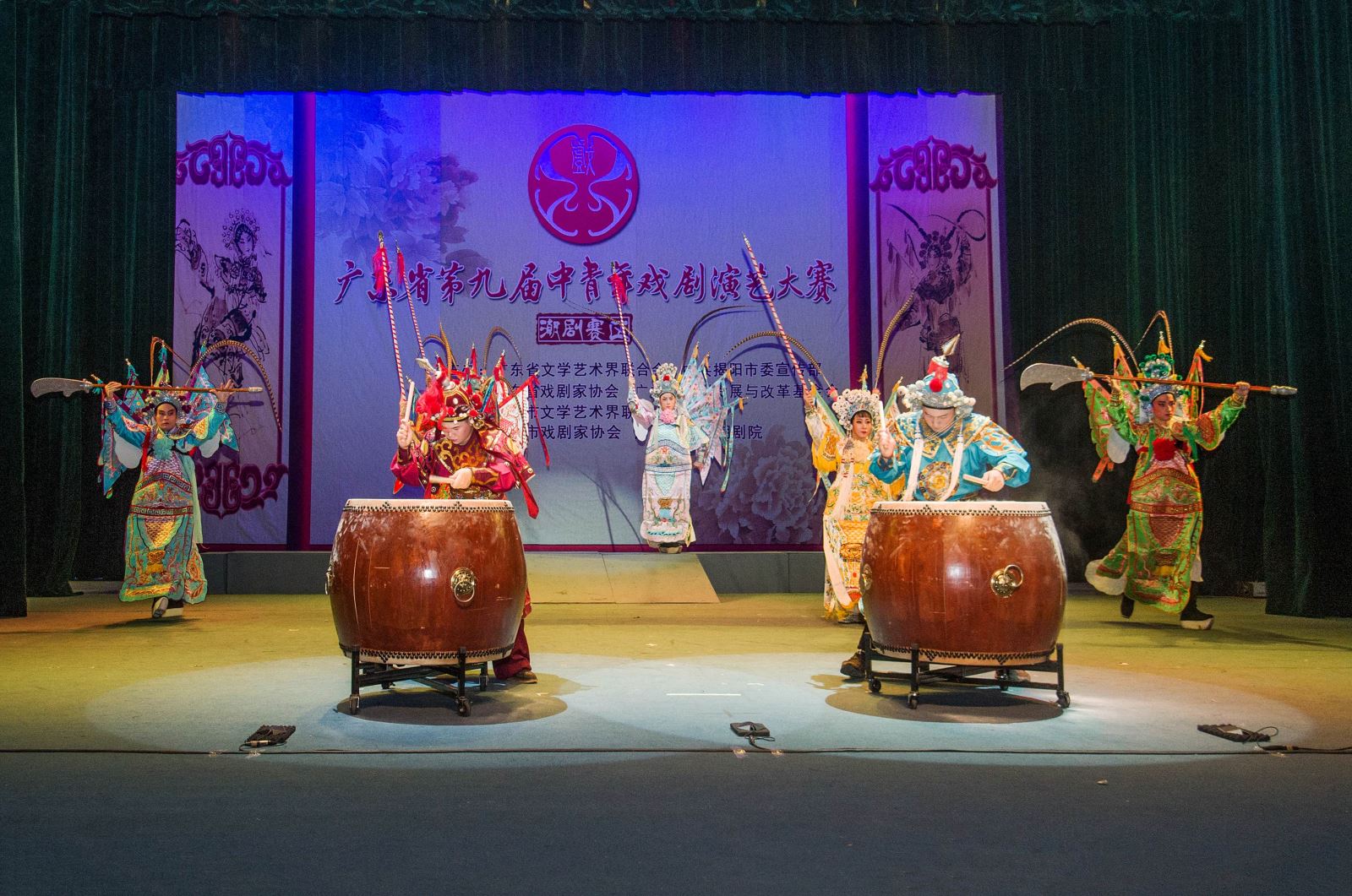 广东省第九届中青年戏剧演艺大赛(潮剧赛区)圆满落幕