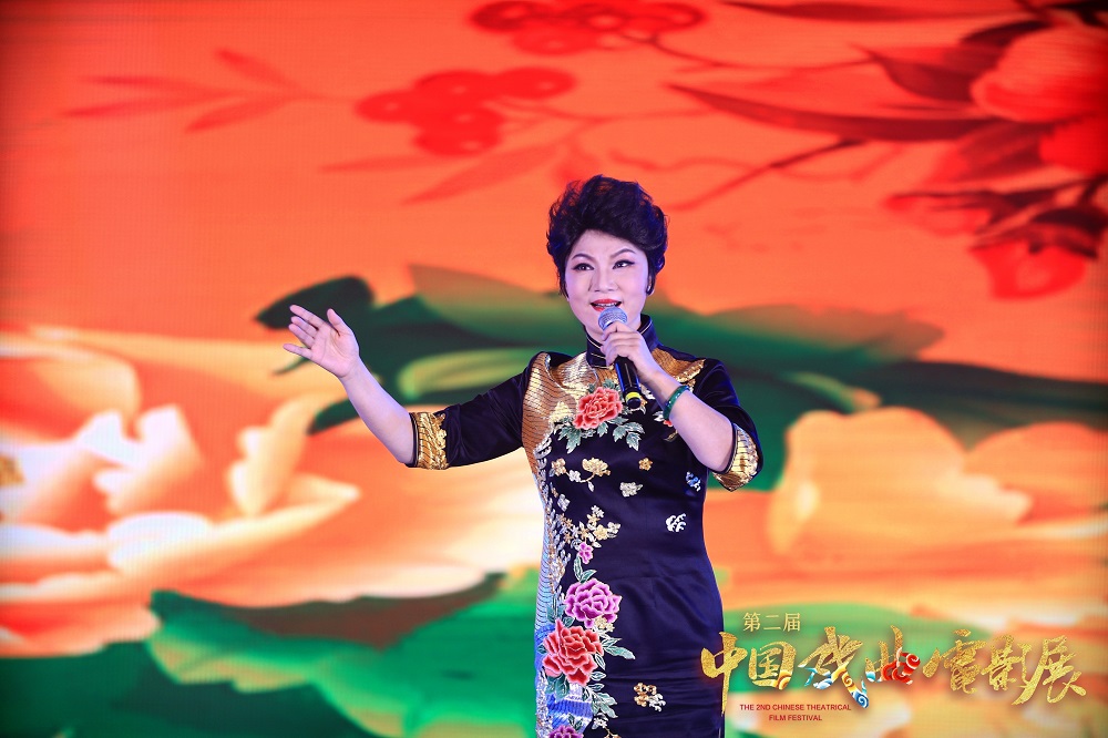 广东汉剧电影《白门柳》领衔主演李仙花在颁奖典礼上演唱影片经典唱段