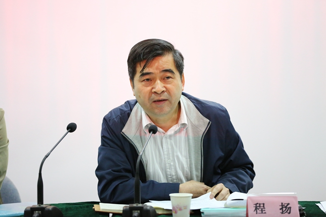 少举同志讲话省委宣传部讲师团团长杜新山同志作辅导授课(省文联党办)