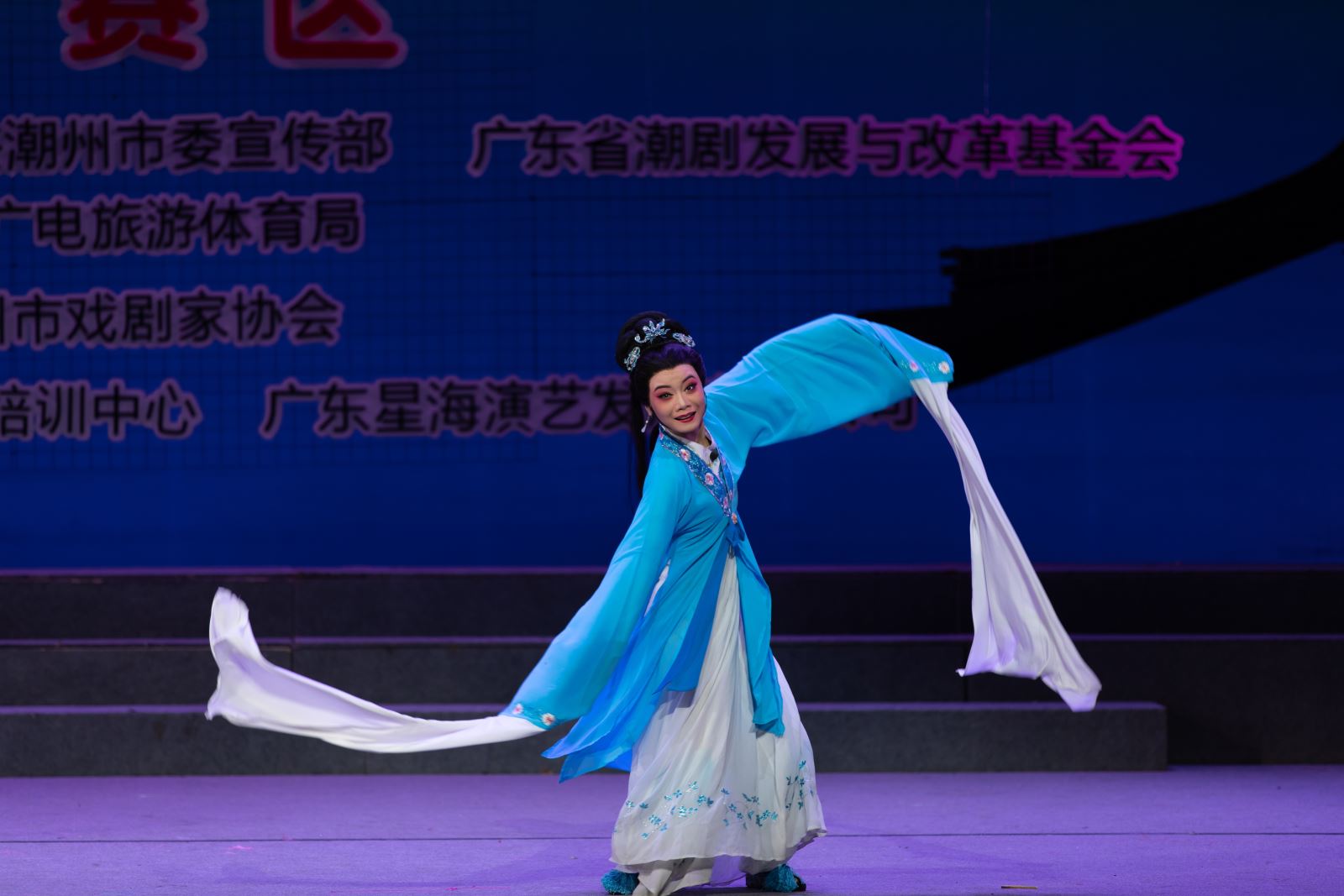广东省第十届中青年戏剧演艺大赛(潮剧赛区)顺利落幕,系大赛首次在