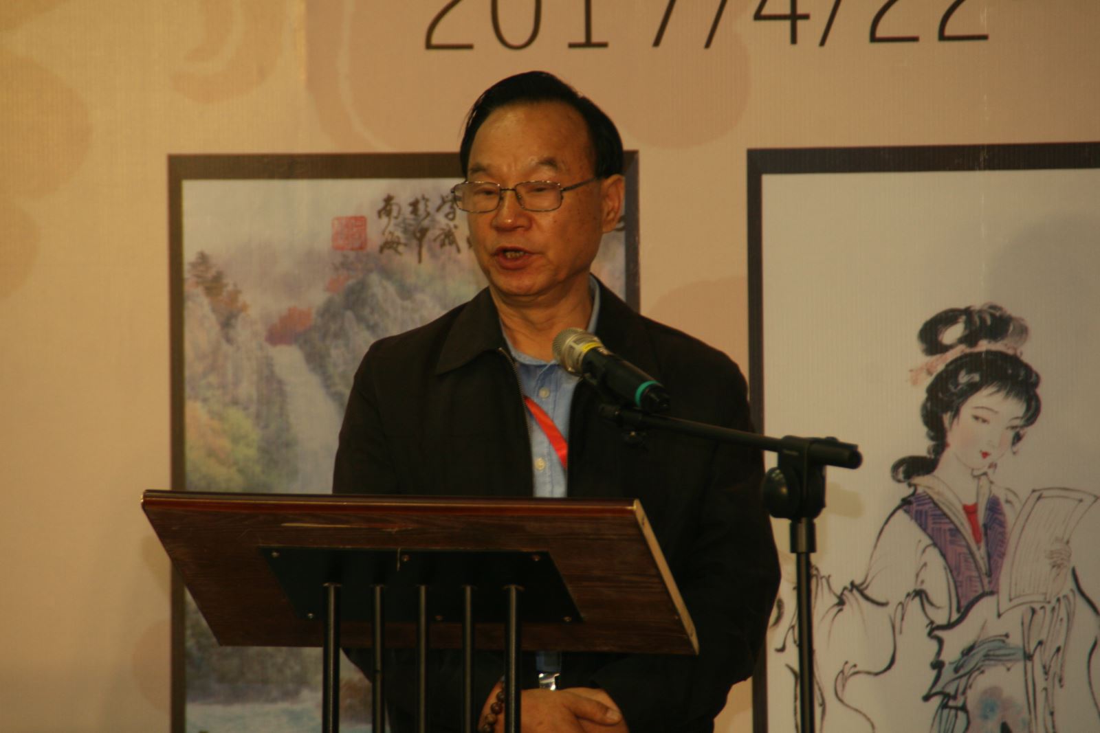 解放军军事科学院副院长徐根初中将讲话