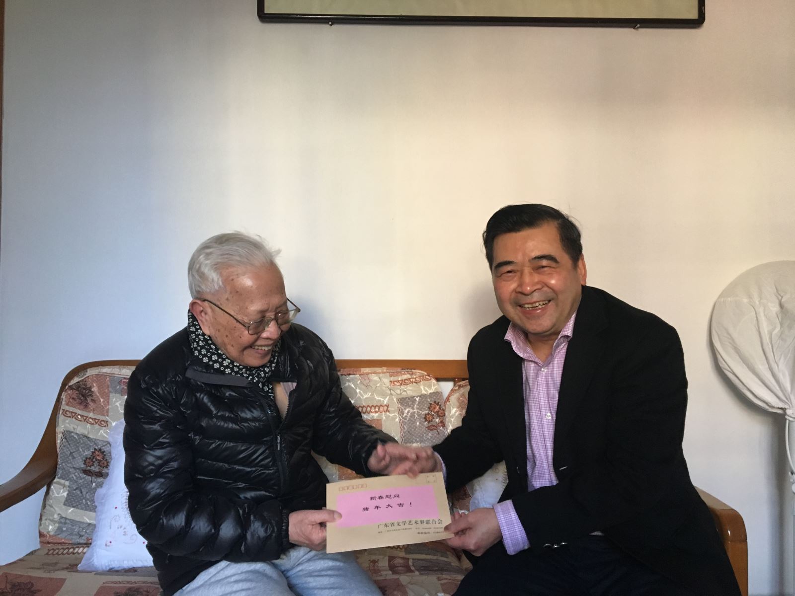 在茶话会召开前,从2019年1月起,省文联领导程扬,吴华钦,丘克军,洪楚平